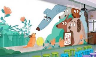 幼儿园墙体彩绘 幼儿园墙体彩绘