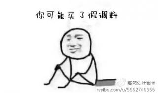 天津雀巢有限公司 天津雀巢有限公司