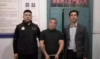 伊通满族自治县