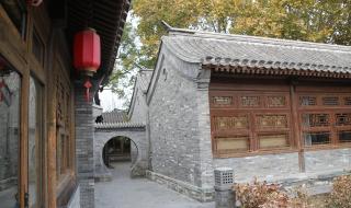 史家胡同博物馆 史家胡同博物馆