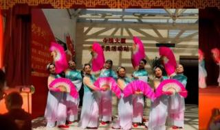 舞蹈风含情水含笑