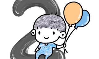 学而思智能学习机 学而思智能学习机