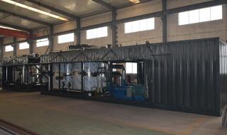 乳化沥青生产设备 乳化沥青生产设备