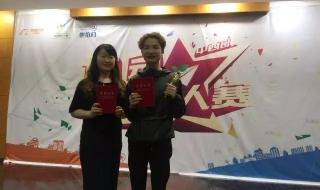 bec商务英语培训 bec商务英语培训