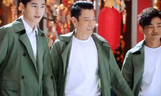 恭喜发财刘德华歌词 恭喜发财刘德华歌词