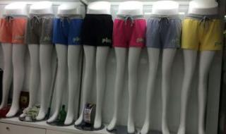 义乌国际商贸城四区 义乌国际商贸城四区