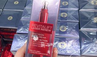 欧莱雅复颜光学嫩肤 欧莱雅复颜光学嫩肤