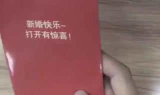 怎么看印堂发黑 怎么看印堂发黑