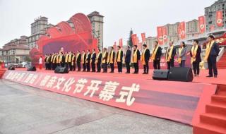 中原文化艺术学院 中原文化艺术学院