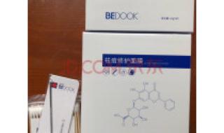 bedook好用吗 bedook好用吗