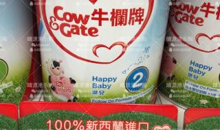港版牛栏奶粉怎么样 港版牛栏奶粉怎么样