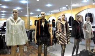 招远皮革城 招远皮革城