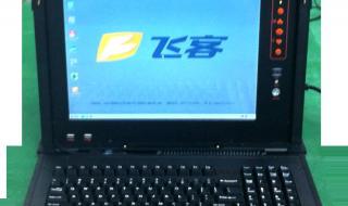 国家保密局测评中心 国家保密局测评中心