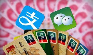 数字人民币支付宝 数字人民币支付宝