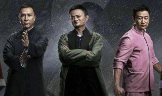 甄子丹被李连杰打哭 甄子丹被李连杰打哭