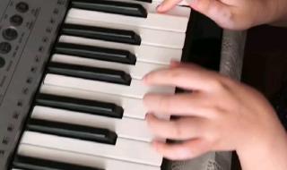 雅马哈电子琴kb280 雅马哈电子琴kb280