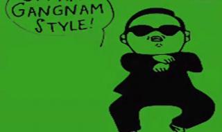 江南style各种版本