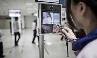 郑州富士康待遇 郑州富士康待遇