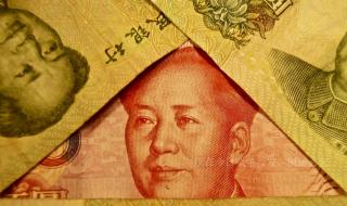 数字人民币支付宝 数字人民币支付宝