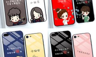 oppo情侣手机 oppo情侣手机