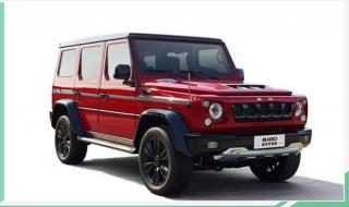 盛世华章户型图 盛世华章户型图