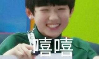 殷志源离婚 殷志源离婚