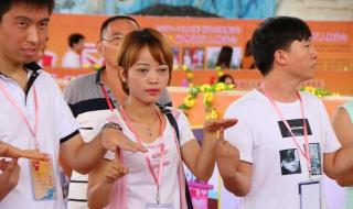 万人相亲会 万人相亲会