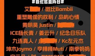 武汉演唱会 武汉演唱会