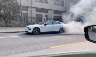 交警回应小鹏汽车事故 交警回应小鹏汽车事故