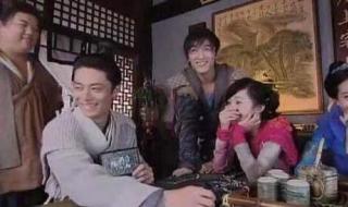 仙剑几最好玩 仙剑几最好玩