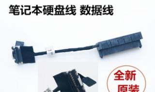 惠普g42拆机 惠普g42拆机