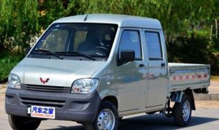 五菱荣光4s店 五菱荣光4s店