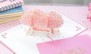 万圣节贺卡 万圣节贺卡