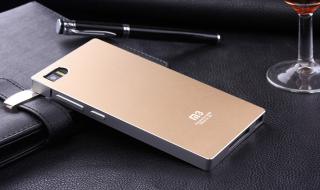 小米金属外壳 小米金属外壳