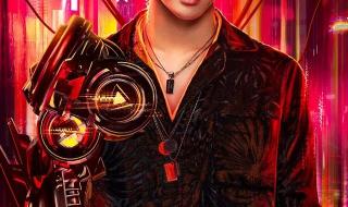 我只知道爱 我只知道爱