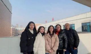 中学政史地 中学政史地