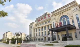 上海瑞金医院网上预约 上海瑞金医院网上预约