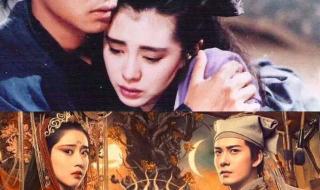 倩女幽魂西湖五友 倩女幽魂西湖五友