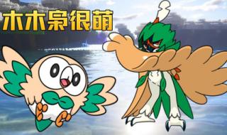 dnf时装重铸 dnf时装重铸