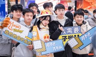 动感地带充值送话费 动感地带充值送话费