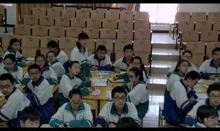 杨老师在线小学数学 杨老师在线小学数学