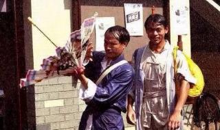 灵异侦缉档案2国语