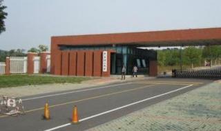 青岛理工大学新校区 青岛理工大学新校区