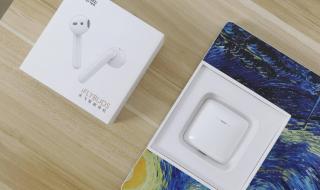 语音转文字输入法