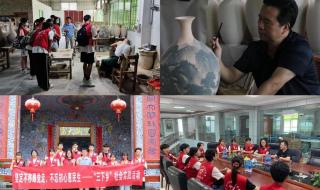 广东梅州职业技术学院