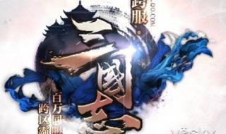 御龙在天怎样升级快 御龙在天怎样升级快