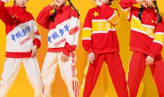 中国篮球拉拉队 中国篮球拉拉队