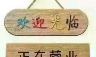 上海三星手机维修点 上海三星手机维修点