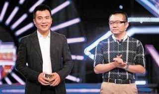 非你莫属张绍刚失控 非你莫属张绍刚失控