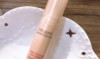 雅诗兰黛细致毛孔